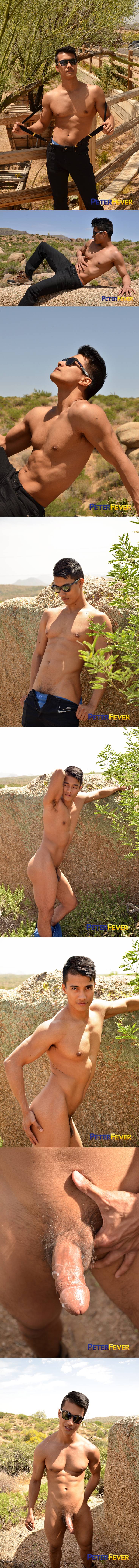 Peter Fever Presents: Ken Ott - Summer Heat