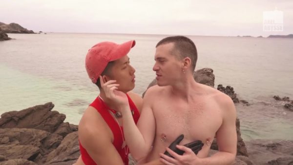 Asher Hattori  & Axel Abysse - The Shore 1