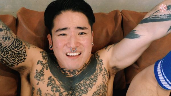 Shook - Yoshi Kawasaki Dildo & Fist Fucked 1