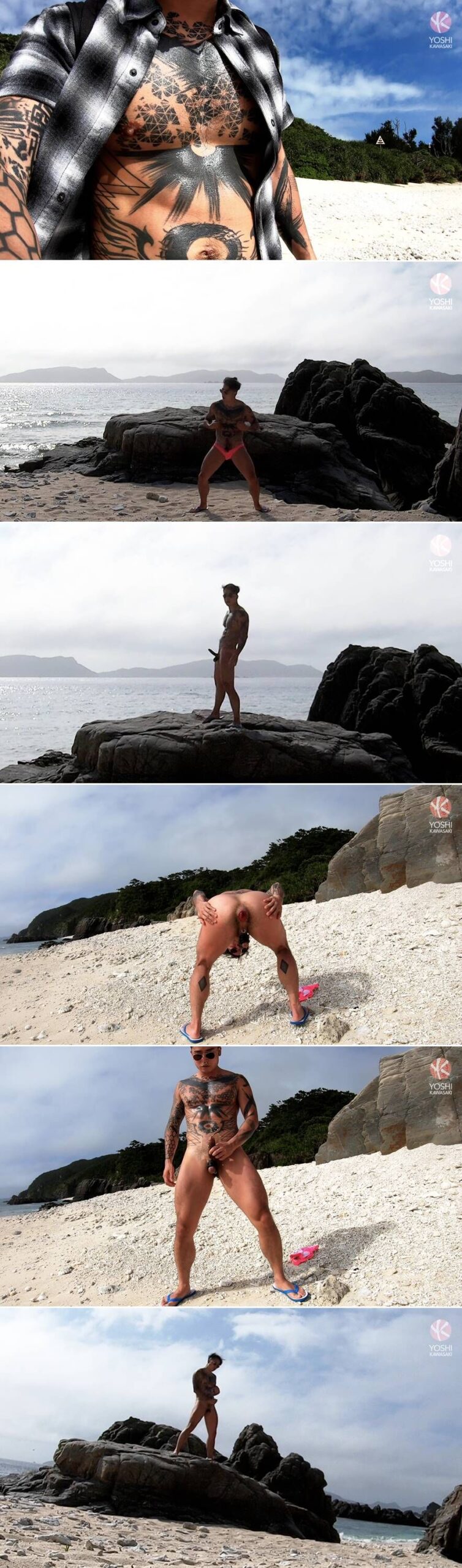 Yoshi Kawasaki - The Coast Is Clear