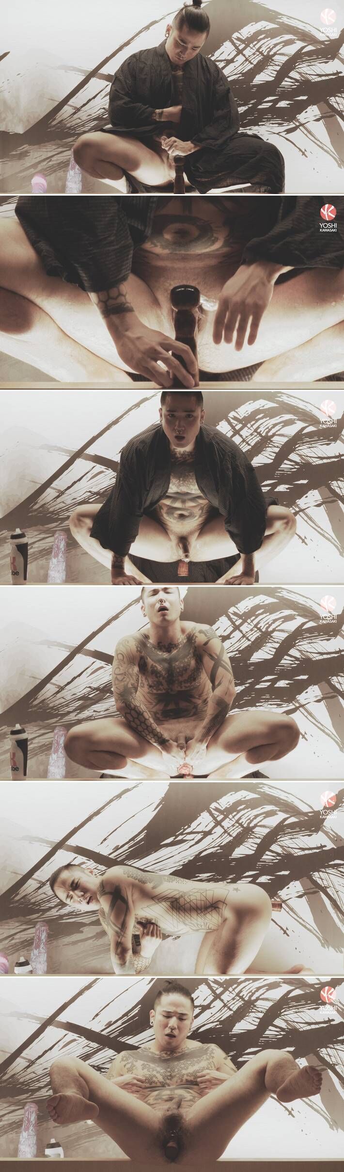 Kokeshi - Yoshi Kawasaki Solo 1