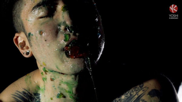 Dirty Mind: Ball Play With Yoshi Kawasaki 2