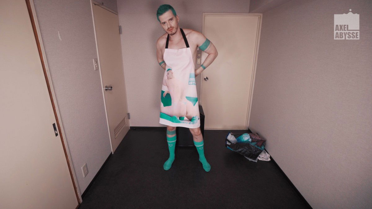 Axel Abysse Presents: Anani 17