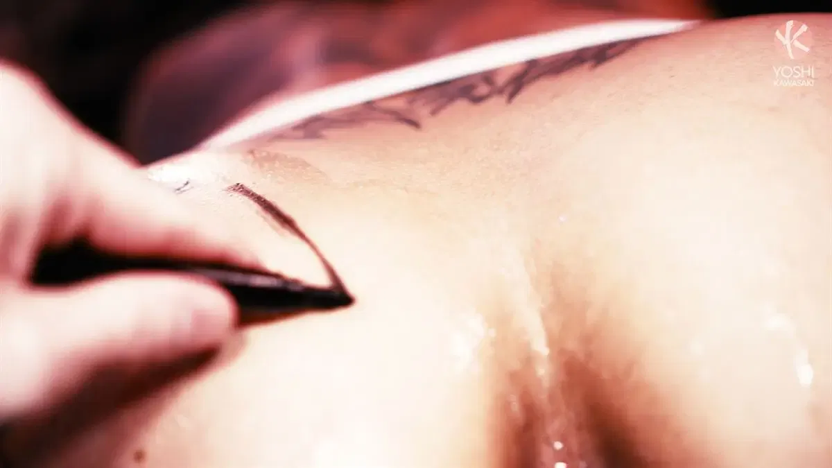 Yoshi Kawasaki Presents Fertility 2