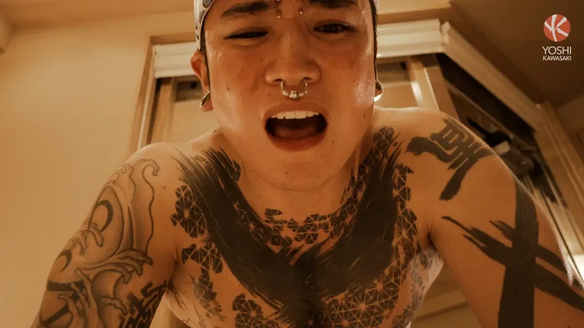 Yoshi Kawasaki Solo - Great Stuff 8