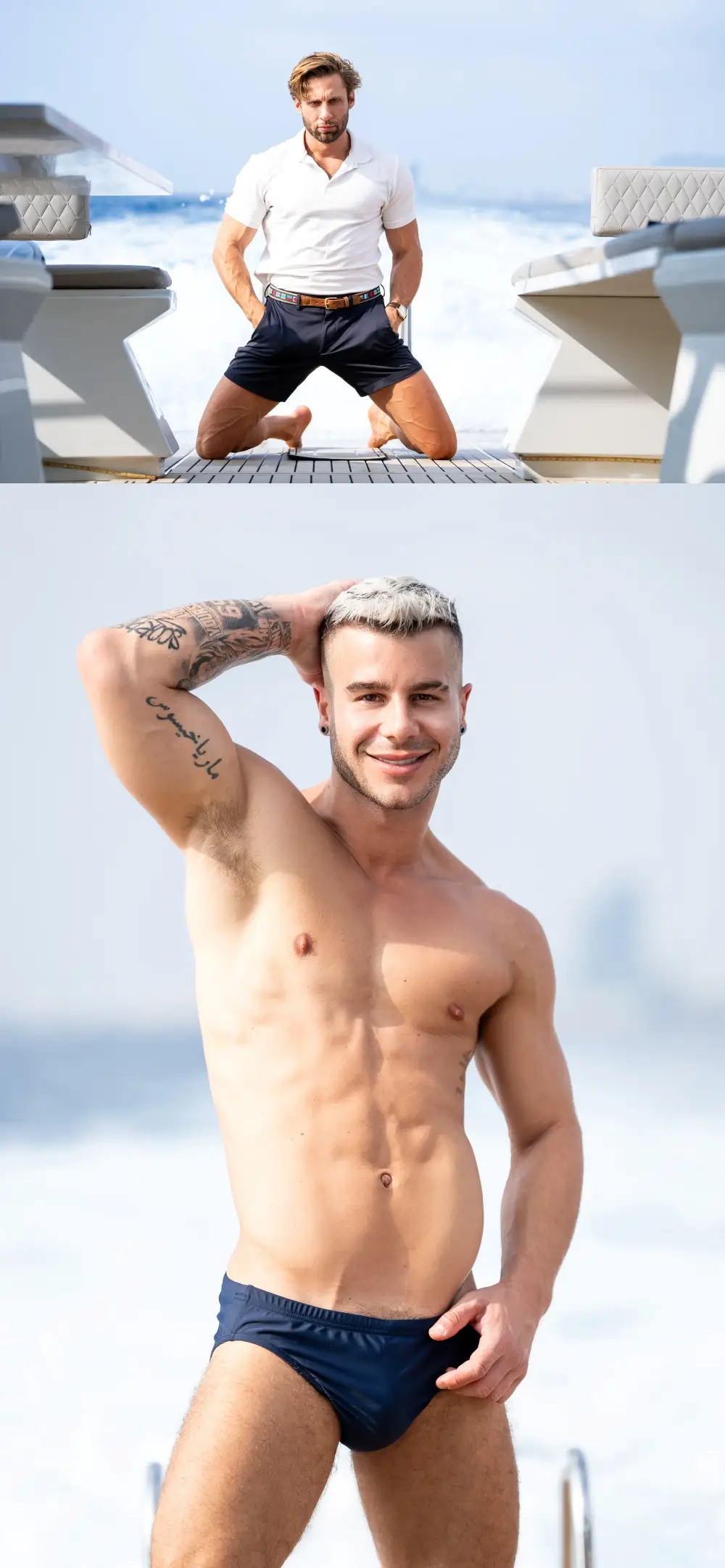 Allen King & Dom King - Ship Got Real Part 1