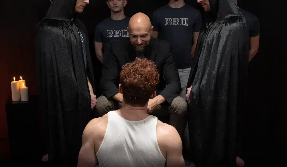 Pledge Walker Wild's Beta Beta Pi Orgy Gay Porn